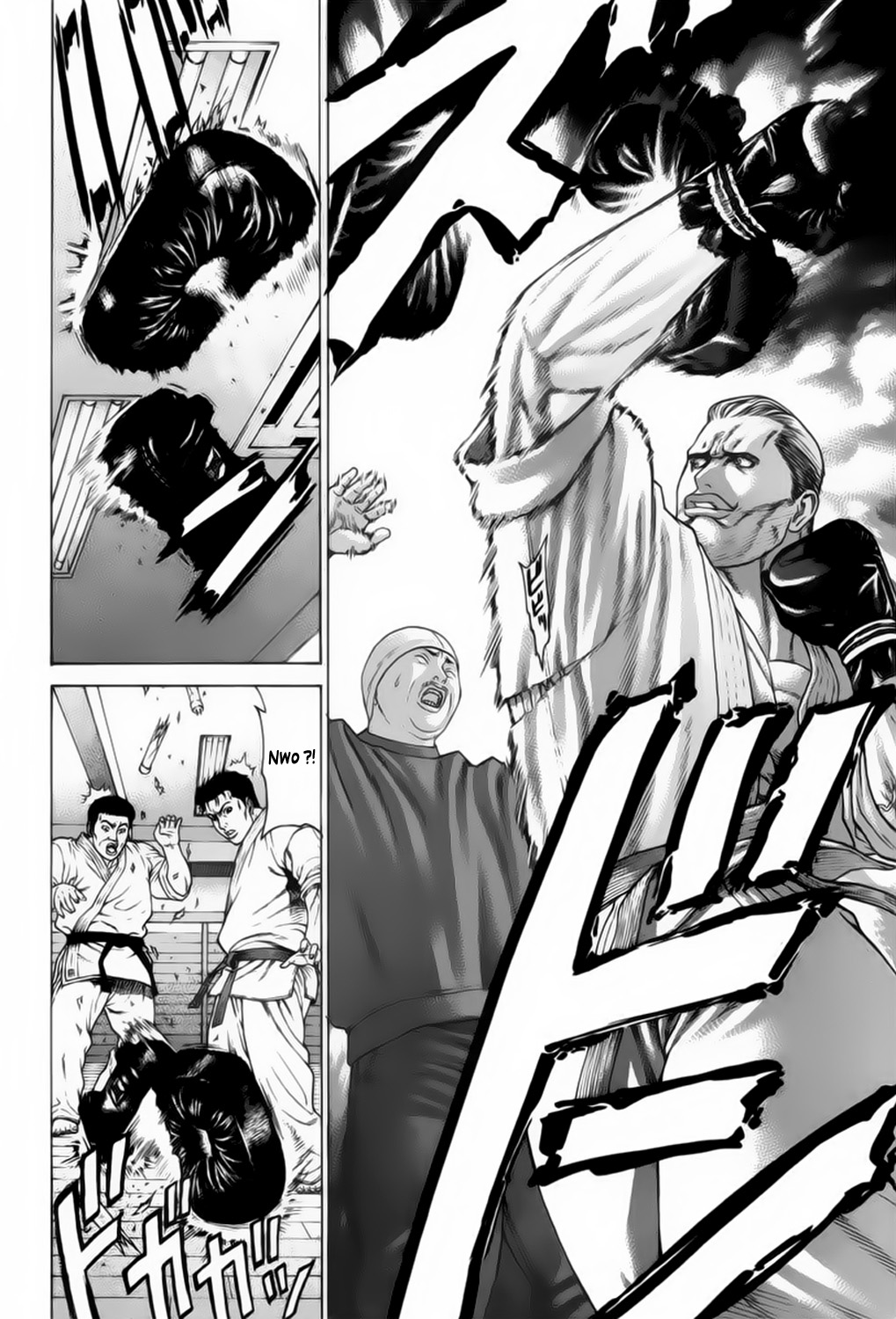 img Karate Shoukoushi Kohinata Minoru 11